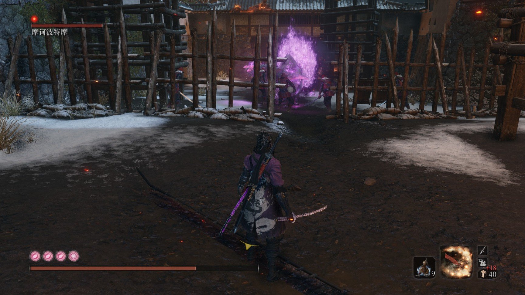 勇者斗恶龙11 年度版 截图14