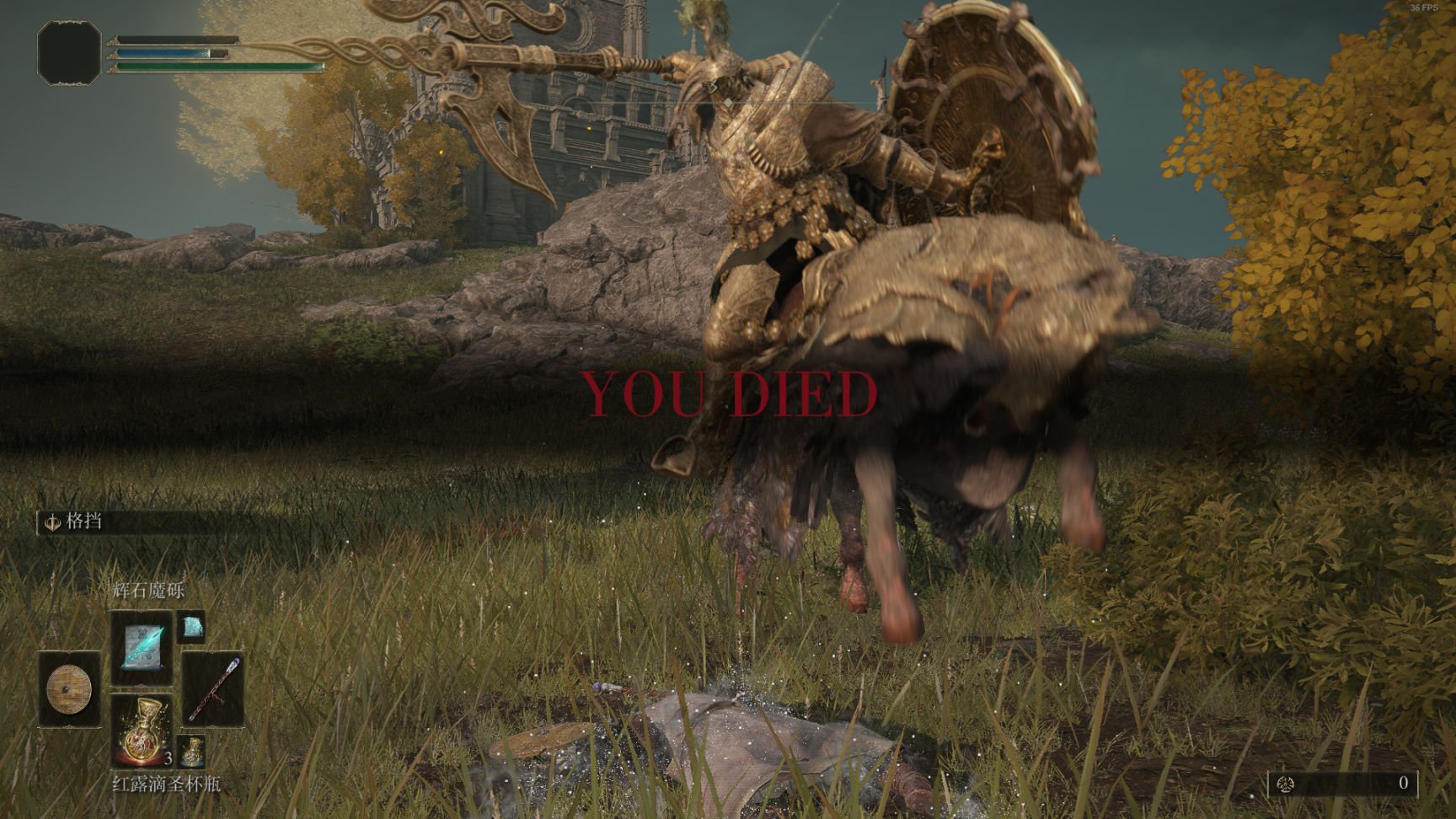 戴森球计划 截图8