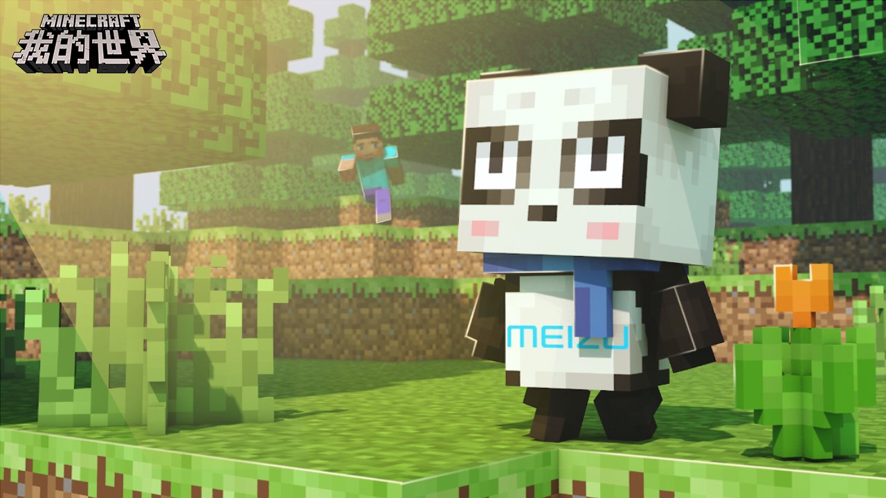 幸福工厂 年度版 截图4