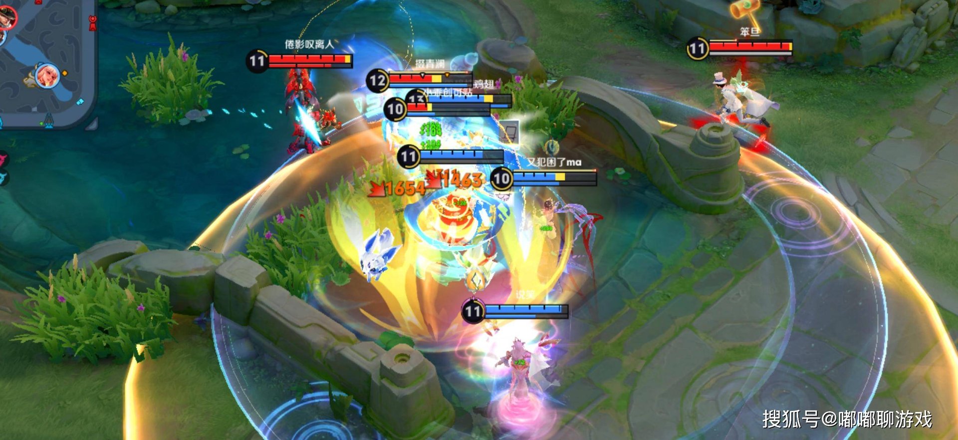 黑暗之魂3 终极版 截图20