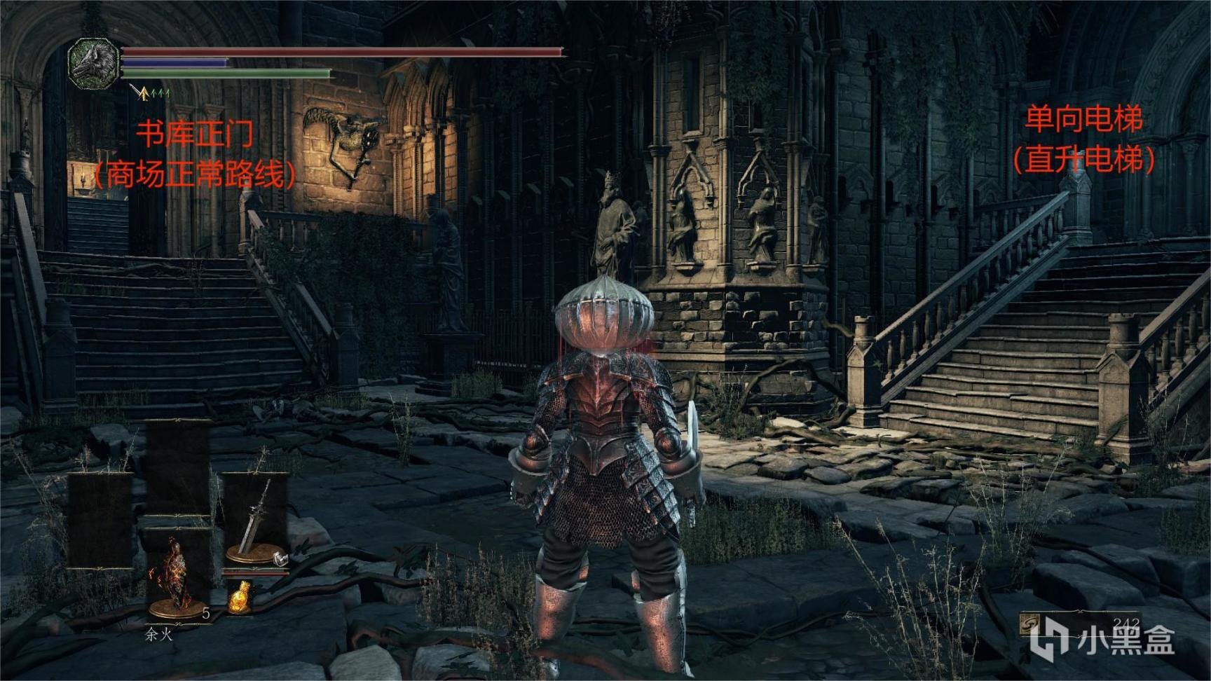 幸福工厂 年度版 截图22