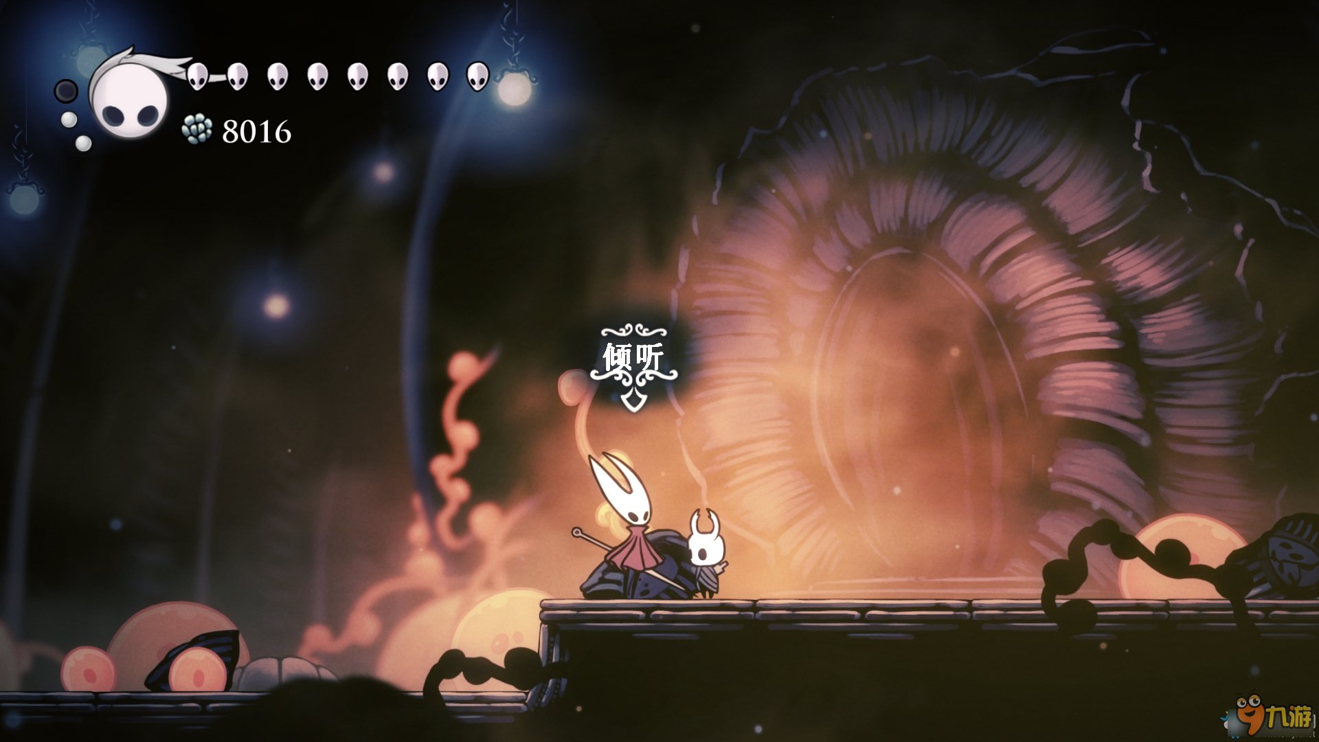 地平线：零之曙光 年度版 截图16