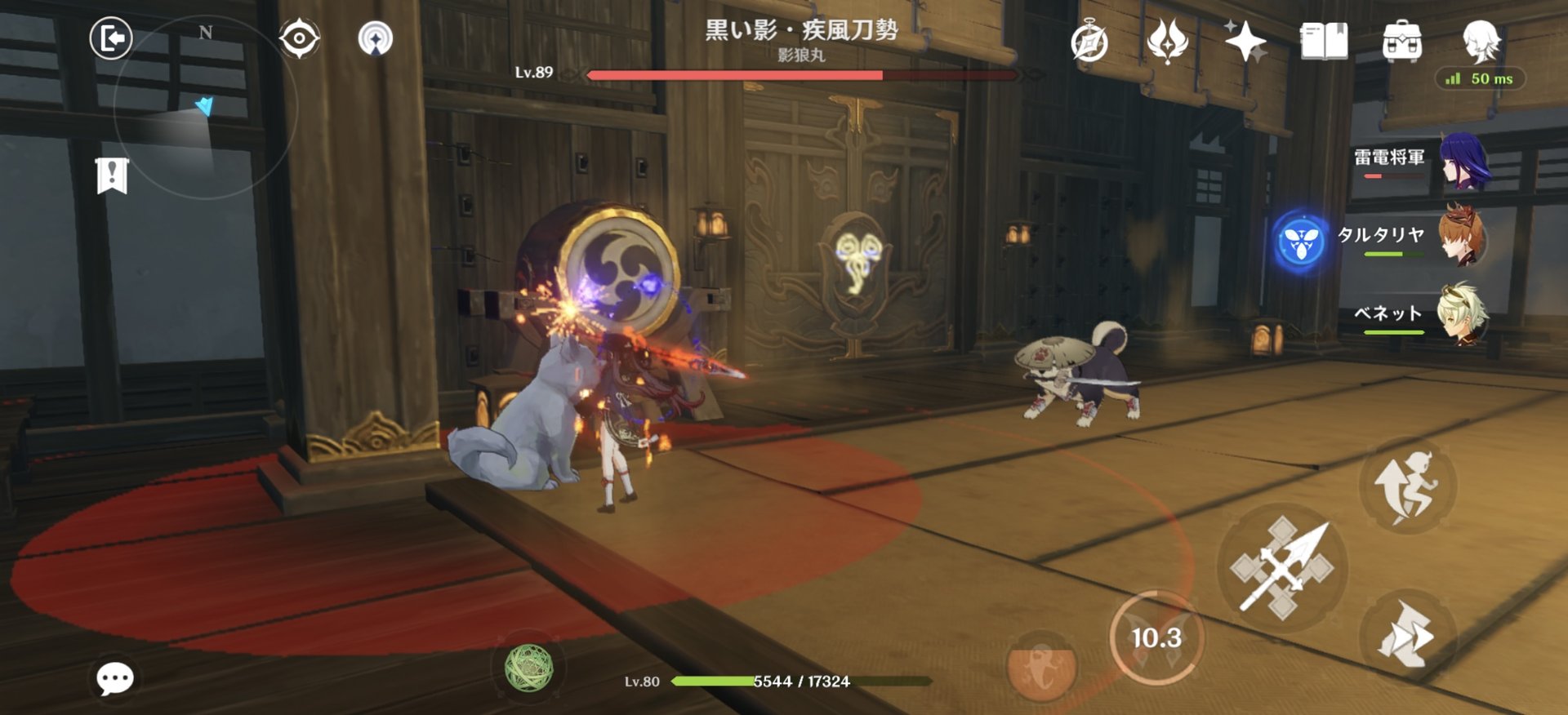 绝地求生 年度版 截图16