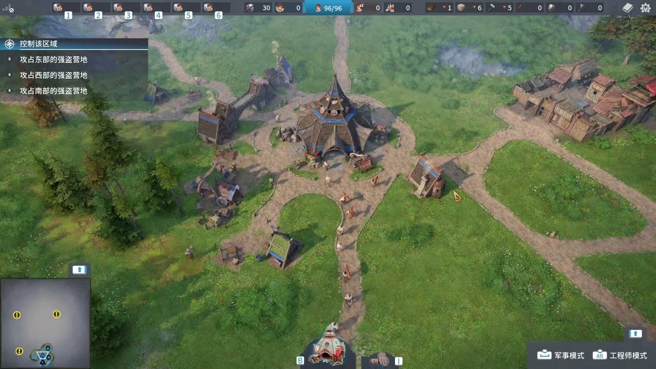 黑暗之魂3 年度版 截图16