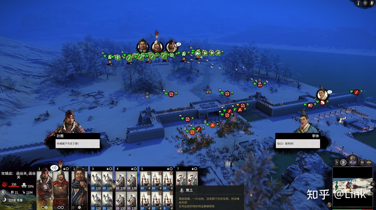 DOTA2 豪华版 截图3