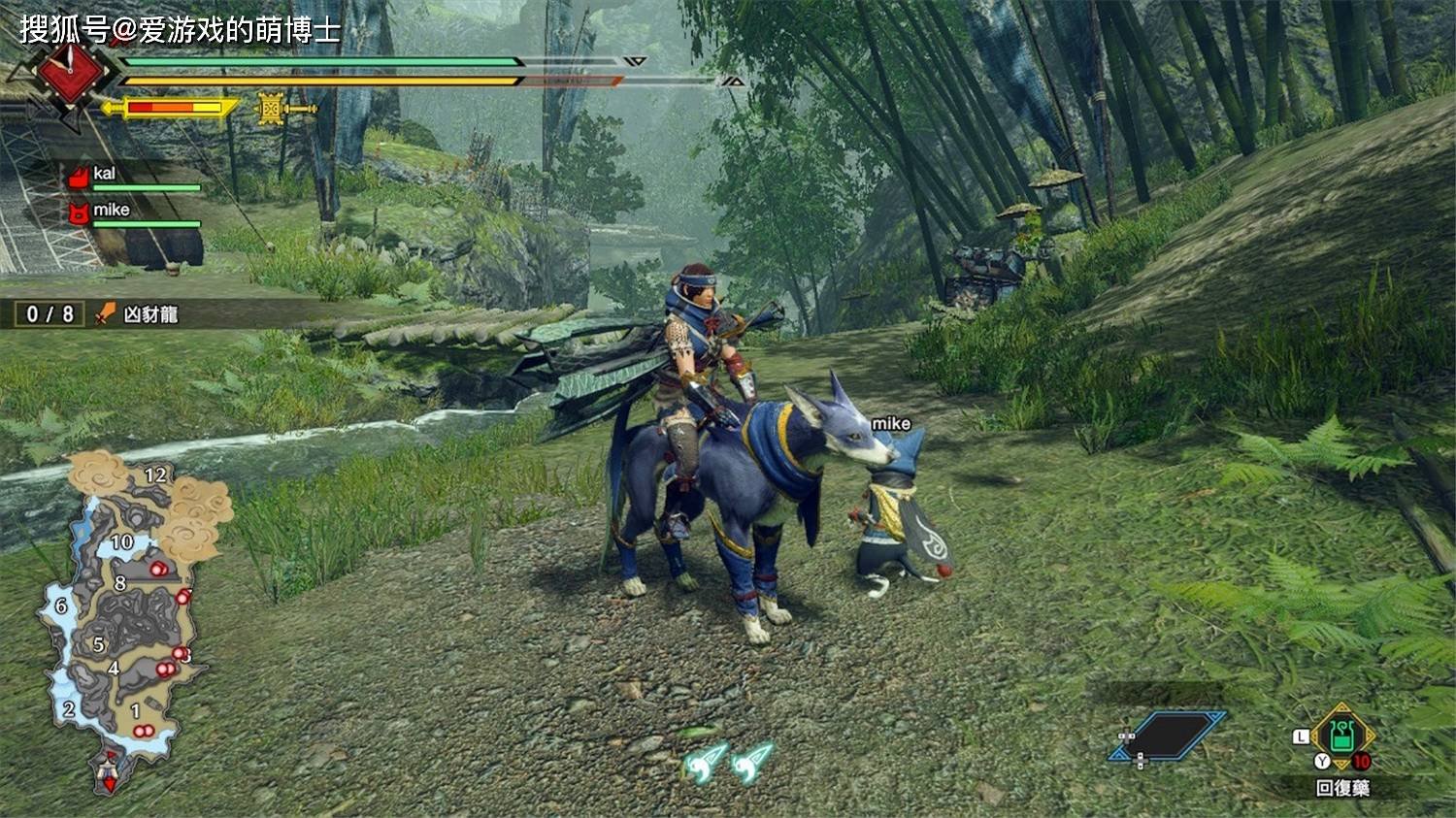 APEX英雄 豪华版 截图9