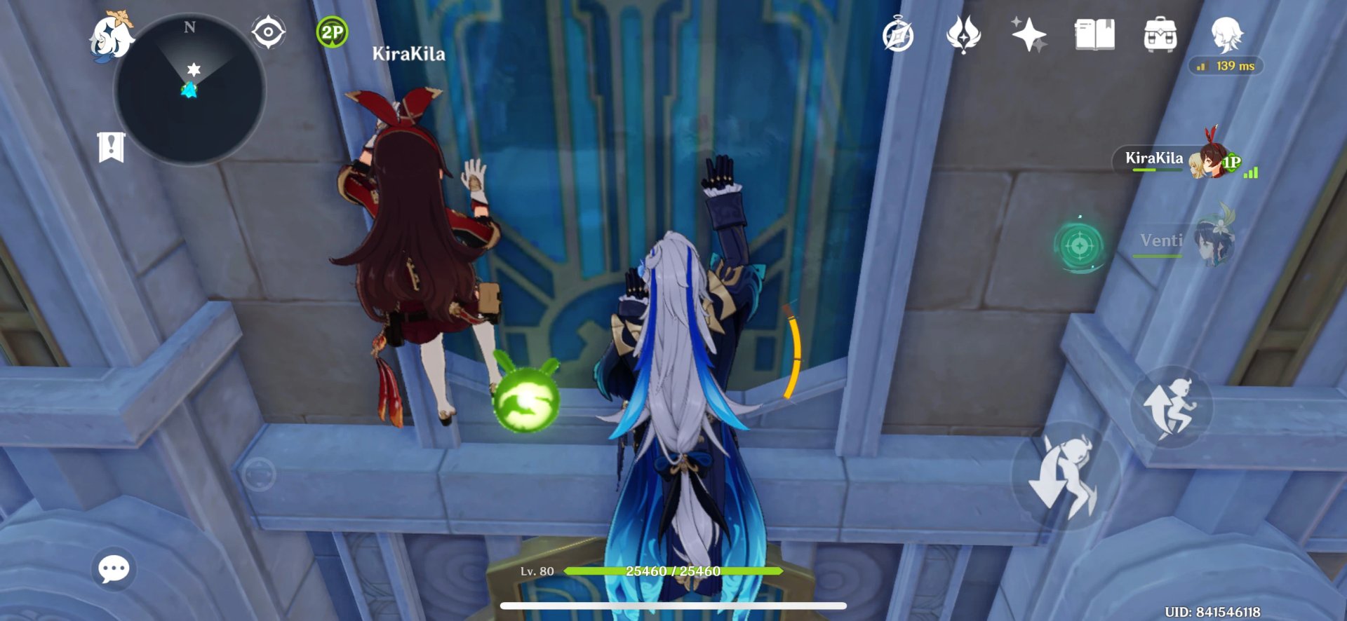 骑马与砍杀2 豪华版 截图11