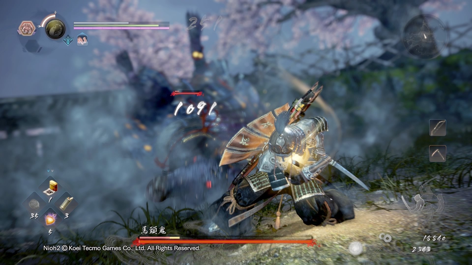 星际争霸2 重制版 截图4