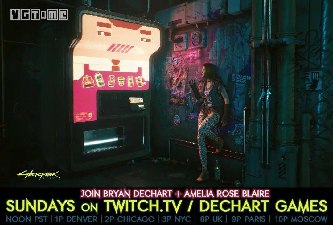 全面战争：三国 截图11