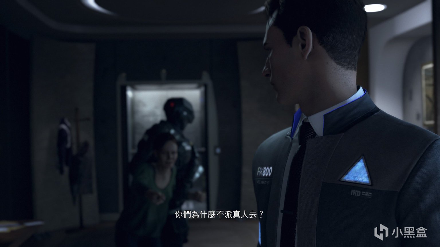 全面战争：三国 截图17