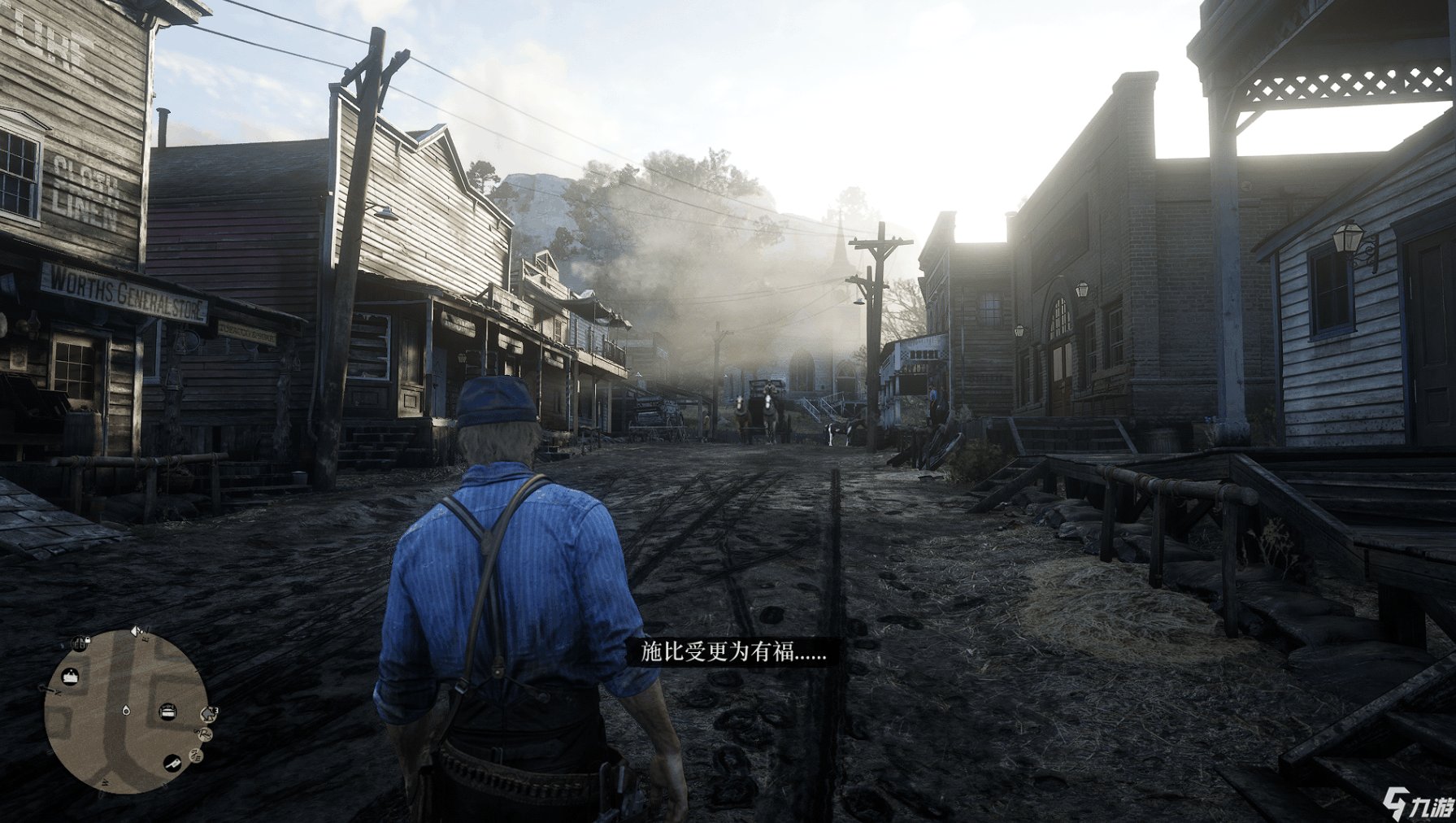 星露谷物语 终极版 截图5